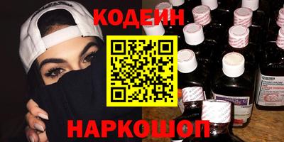 кокаин Кимры