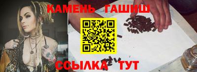 спайс Кингисепп